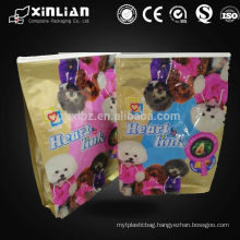 Stand up pet food bag, flat square bottom packaging bag for pet care products